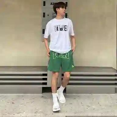 Peak Basketball Shorts Yellow Green