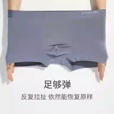 280S3A