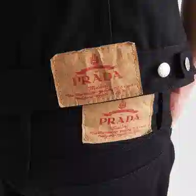 Prada SS24 Black Jeans