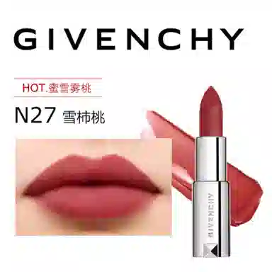 DIOR Rouge 9999 Velvet