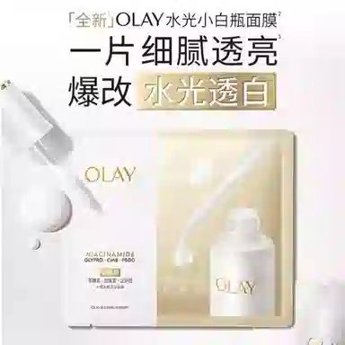 OLAY 51015