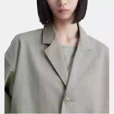 UNIQLO U Series Smoke Grey Jacket