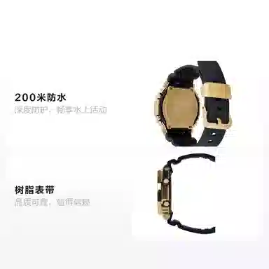 Casio G-Shock GM-2100MG-1A