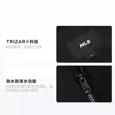 MLB Basic Series Down Jacket