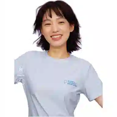Crying Center T