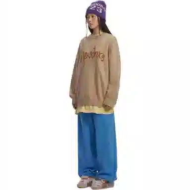 Jiangnan Mr. Sweater