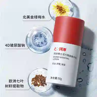 100ml+50g+50g