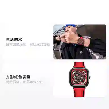 FAIRWHALE FW-6410-R4