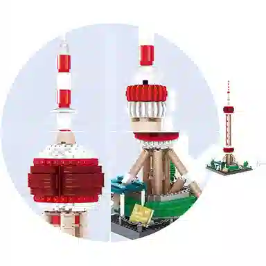 WANGE 1109pcs 5224