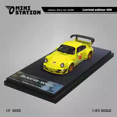 Mini Station 164 RWB 964