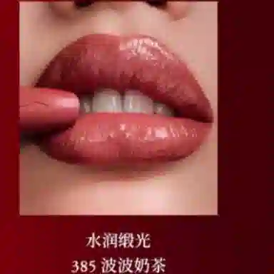 CL