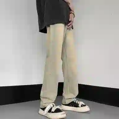 ZIAREL vibevintage