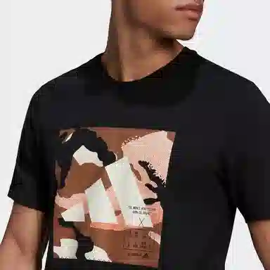 adidas Camo Bos Tee M T