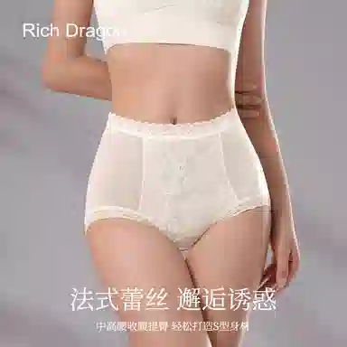 Rich Dragon 7A