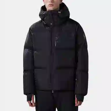 Moncler Mazod Short Down Jacket