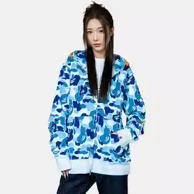 A BATHING APE FW24 Camo Tiger Zip Hoodie