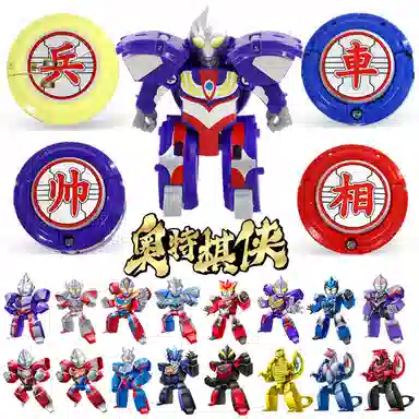 灵动创想 奥特曼象棋棋侠 玩具