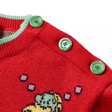 Gucci SS24 GG Dinosaur Print Sweater