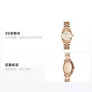 TISSOT 30 30mm T112.210.33.111.00