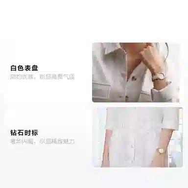 Longines Flagship L4.374.3.27.7