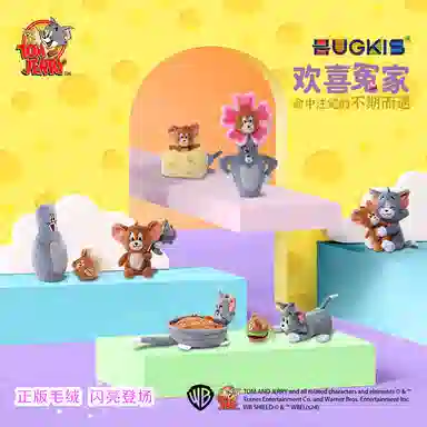 HUGKIS 6