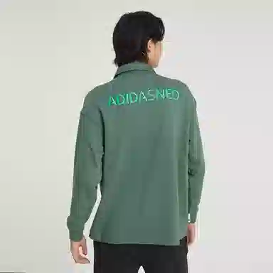 adidas neo LogoPolo