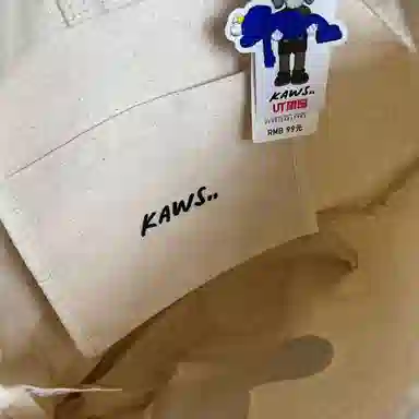 UNIQLO x Kaws Tote
