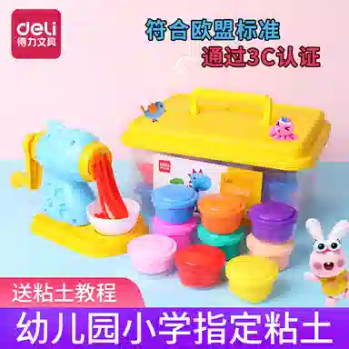 deli 36