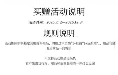 KELME 5.0 CHALLENGE MG