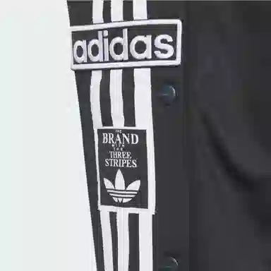 adidas Originals Adibreak Shorts