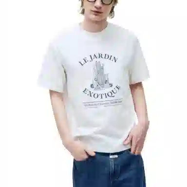 MARITHE FRANCOIS GIRBAUD SS25 T