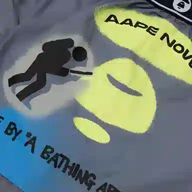 Aape FW23 1