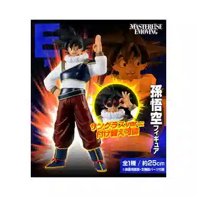BANPRESTO 4 e 25cm