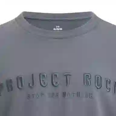 Under Armour Project Rock T