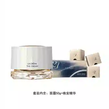 CEMOY 50ml + 212ml*21