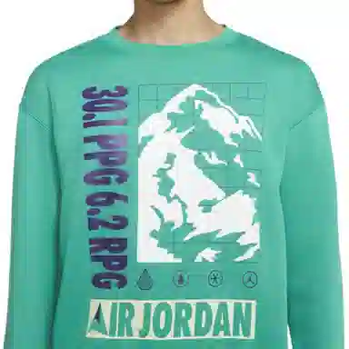 Jordan Winter Utility