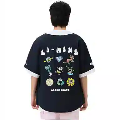 x Steven Harrington Logo