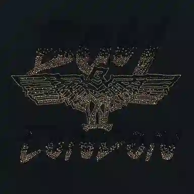 Boy London SS22 Logo