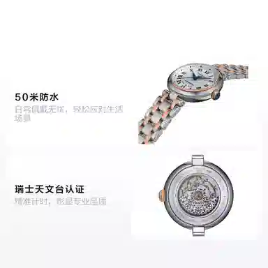 Tissot T126.207.22.013.00