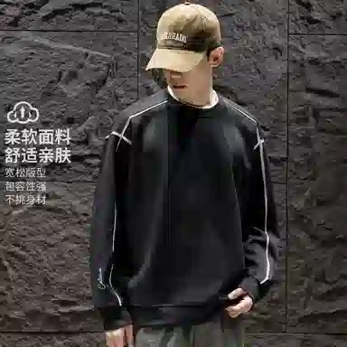 WOOD SOON 2025cleanfit