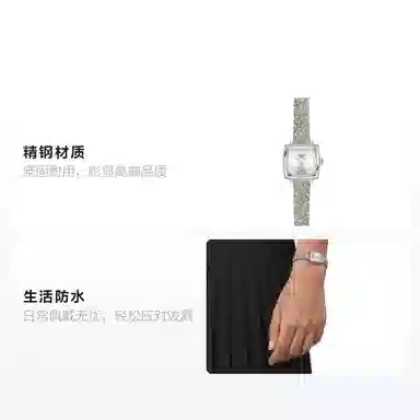 TISSOT T058.109.17.036.02