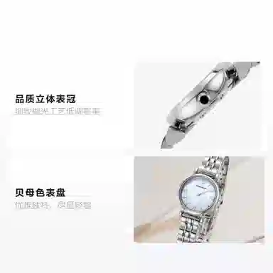 Emporio Armani AR1763