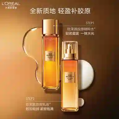 130ml+65ml*2+110ml+50ml*2