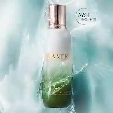 海蓝之谜 修护精萃水乳护肤套装 保湿