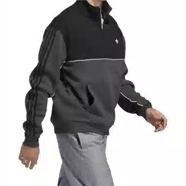 adidas originals Mod Half Zip Sweat
