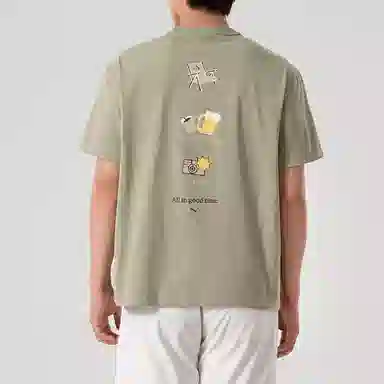PUMA ALL IN GOOD TIME T