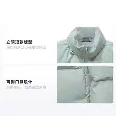 New Balance FW24 Light Green