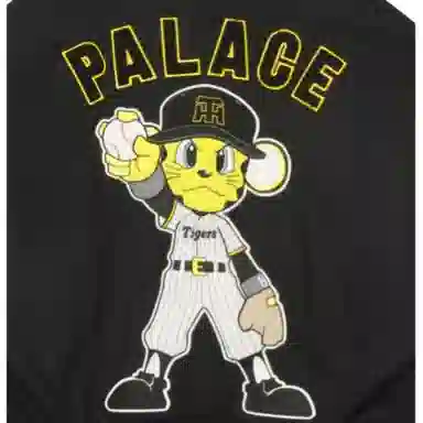 PALACE OSAKA OSAKA
