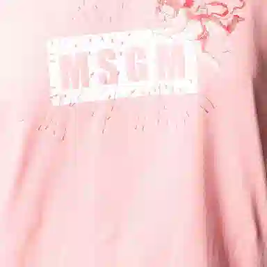 MSGM Logo T-Shirt Pink