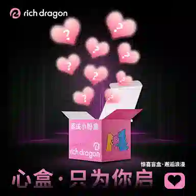 Rich Dragon